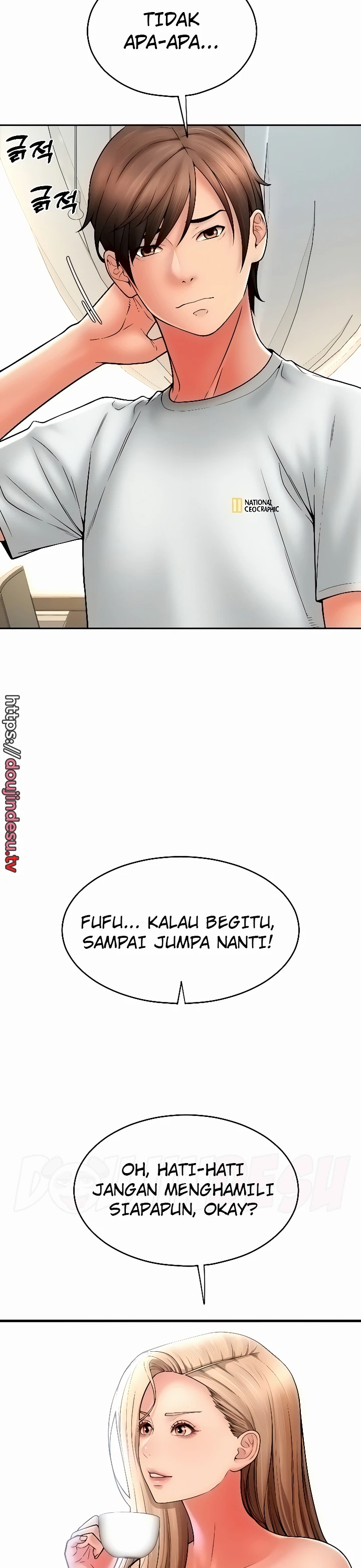 Pay With Sperm Pay Chapter 35 - Page 7